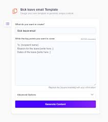 sick leave email template ai generator
