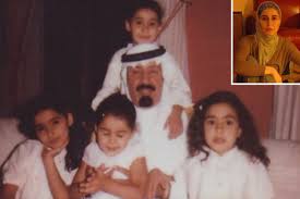 We are hostages A Saudi princess reveals her life of hell New.
