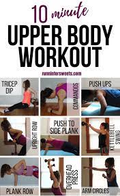 upper body workout for runners