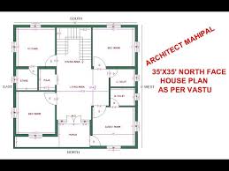 35x35 North Face House Plan 2bhk With