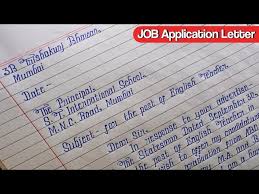 job application letter for english