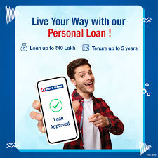 Personal Loan - HDFC Bank