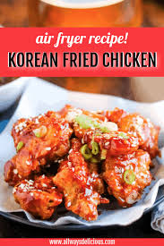 Reddit gives you the best of the internet in one place. Air Fryer Korean Fried Chicken All Ways Delicious