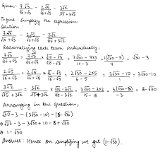 Q. 2. Simplify: frac {7sqrt {3}}{sqrt {10}+sqrt {3}}-frac {2sqrt {5}}{sqrt  {6}+sqrt {5}}-frac {3sqrt {2}}{sqrt {15}+3sqrt {2}} | Snapsolve