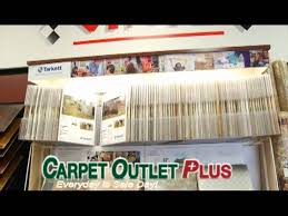 carpet factory outlet commercial you