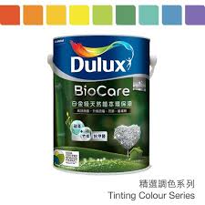 Dulux Platinum Biocare Emulsion Paint