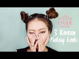 transitional korean makeup tutorial