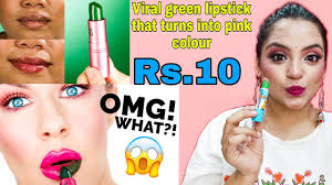 viral green lipstick testing that turns