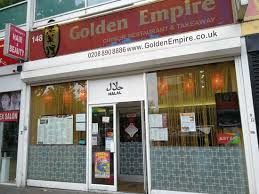 Golden Empire Feltham S