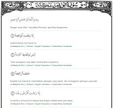 Ini keutamaan membaca surah al ikhlas. Surah Al Waqiah Magnet Rezeki Download Percuma