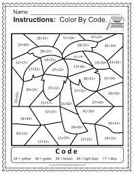 3rd grade is when your child will start building upon their basic math foundations. Fern S Freebie Friday Free Color By Number Practice 2 Digit Addition Addition Coloring Worksheet Kindergarten Worksheets Sight Words Free Math Printables