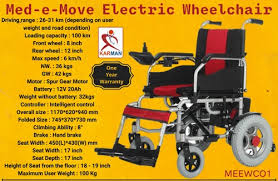 med e move motorized power electric