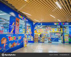 toys r us is the leading kids for