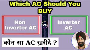 difference between inverter ac