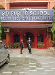 best schools in gaffar market delhi