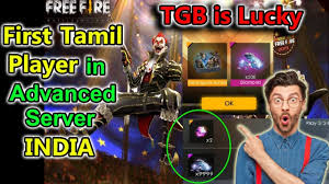 Free fire ob25 update will be available from 26th november on the advanced servers and the global update will be released on december 9th. Free Fire Advanced Server India Tricks Tamil New Updates In Free Fire Advanced Server Youtube