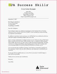 Reception Cover Letters Thebestforios Resume Samples