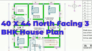 North Face 3 Bhk House Plan As Per Vastu