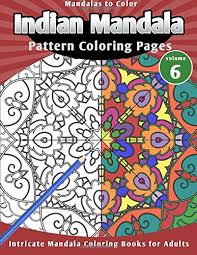 Here are difficult mandalas coloring pages for adults to print for free. Amazon Com Mandalas To Color Indian Mandala Pattern Coloring Pages Mandala Coloring Book 9781508545002 Readers Lunar Glow Books