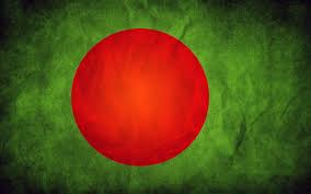 Only, for this reason, i've packed all these 3d pictures in a zip file. Bangladesh Flag Wallpapers Wallpaper Cave