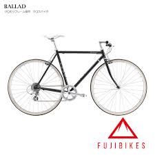 2020 Model Fuji Wisteria Ballad Ballad Black Harpoon Cross Bikes