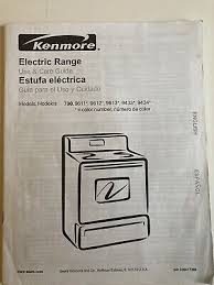 Kenmore Stainless Electric Oven