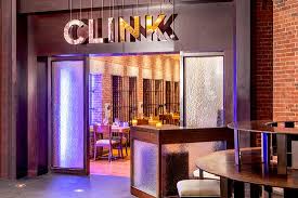 Clink Boston West End Prices Restaurant Reviews