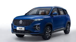 Mg stands for morris garages, the name chosen by mg's founder cecil kimber as a show of respect for his then boss, william morris. Mg Hector Plus Launch On 13 July The Daily Guardian