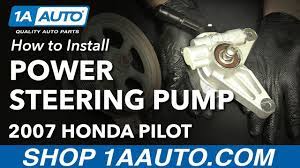 how to replace power steering pump 05