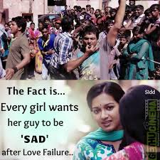 2017 tamil cinema love and love failure