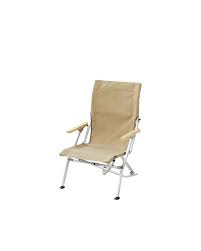 The folding chair is comfortable and is low to the ground. Low Beach Chair Furniture Snow Peak Snow Peak