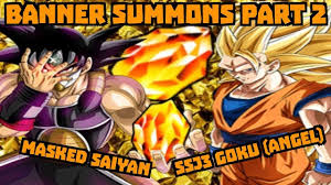 Download pixiz extension for chrome to be noticed before everyone of the new photo montages published on the site and keep your favorites even when your cookies are deleted. 300 Dragon Stones Summons Time Breaker Bardock Super Saiyan 3 Goku Angel Dokkan Festival Youtube