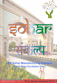 Sohar Magazine Pages 1 50 Text Version Anyflip