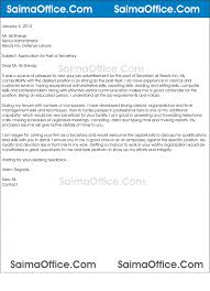 Cover letter   Bilingual Secretary SlideShare