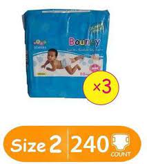 We've summarized our best diapering brands review here as well as in the detailed, sortable grid below. Bouncy Baby Diapers Mini Size 2 3 6kgs Jumbo Pack 80 Count Price From Jumia In Kenya Yaoota