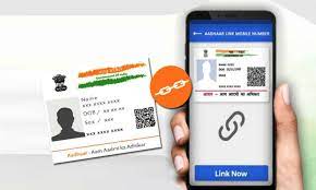 how to aadhaar card on your mobile