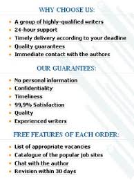 Resume Writing Services Indianapolis Indiana   Resume Example Layout Allstar Construction Professional Resume and Cover Letter Writing Services