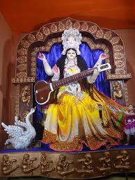 Use them in commercial designs under lifetime, perpetual & worldwide rights. Saraswati Puja Of Magra Hooghly À¦®à¦—à¦° À¦¸à¦°à¦¸ À¦¬à¦¤ À¦ª À¦œ À§¨à§¦à§¨à§¦
