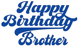 happy birthday brother vinyl decal