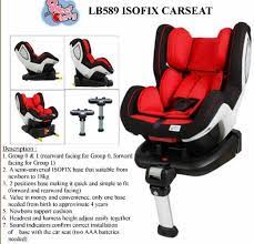Sweet Cherry Lb589 Isofix Car Seat