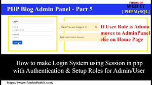 login system using session in php