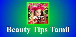 beauty tips tamil makeup tips apk