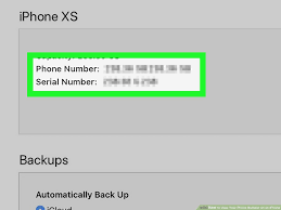 your phone number on an iphone wikihow
