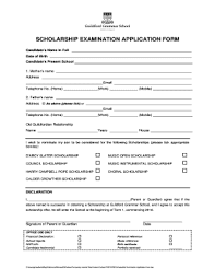 scholarship examination form fill