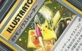 Pokemon has held a number of illustrator contests for its fans, and the prizes are special cards. World S Most Expensive Pokemon Card Sold For 480 000 Man Of Many