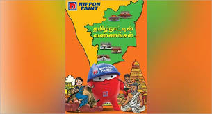 Nippon Paint Launches Tamil Nadu S