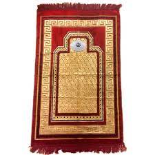 prayer rug mat with comp ic in