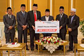Melengkapkan borang permohonan zakat bank islam (bpzbi). 2 Ogos 2018 Bank Rakyat Tunai Zakat