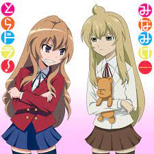 Minami-ke's Chiaki vs. Toradora's Taiga - AstroNerdBoy's Anime & Manga Blog  | AstroNerdBoy's Anime & Manga Blog