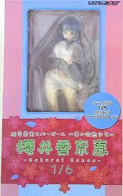 Dragon Toy pure love fruit cover girl Sakurai KanaMegumi spring of low-grade  fever girl PVC | Mandarake Online Shop